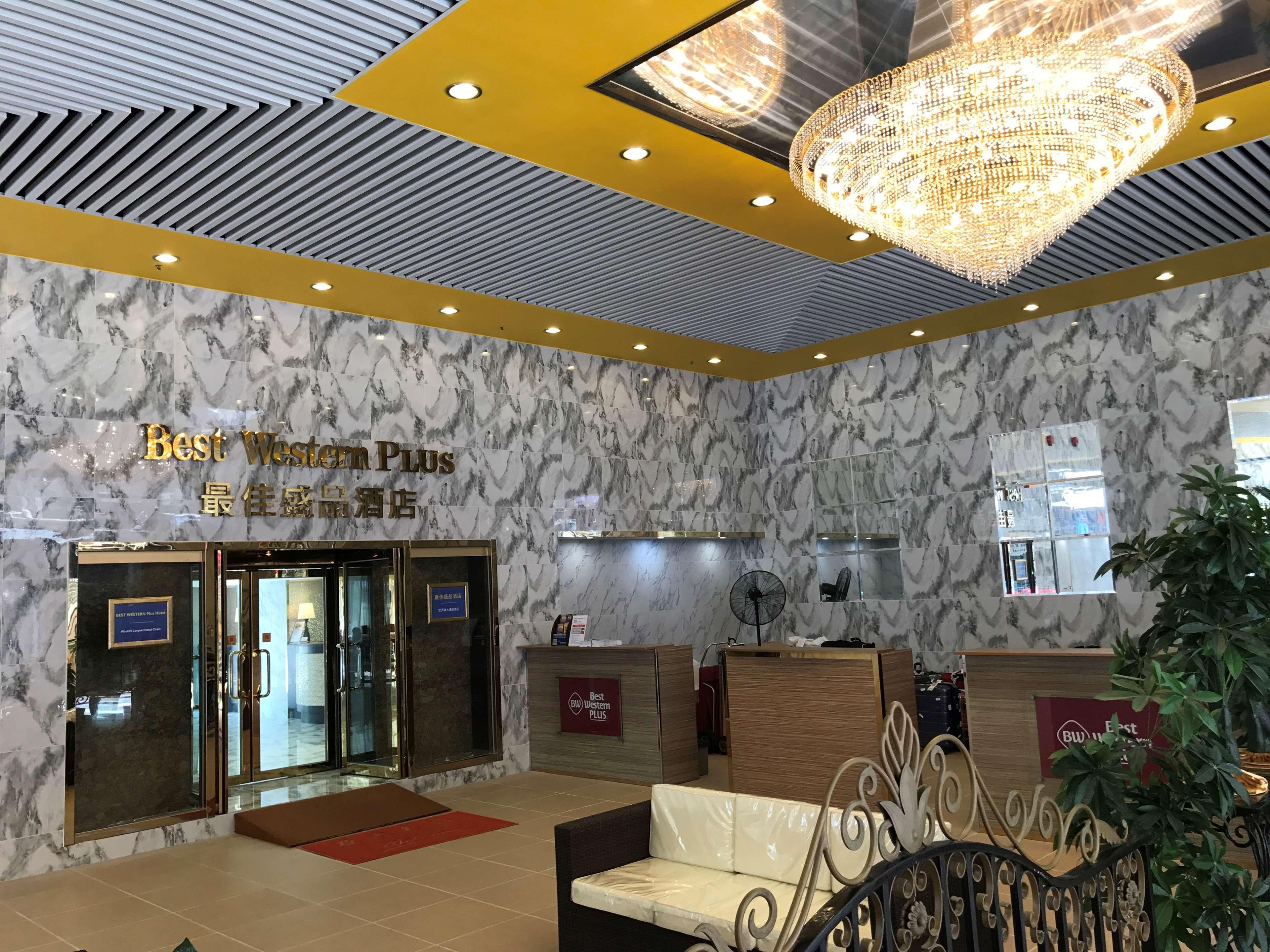 Best Western Plus Tsim Sha Tsui Гонконг Экстерьер фото